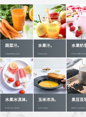 榨汁机甘蔗渣酒店家用大型口径