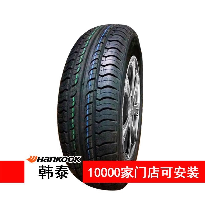 新款韩泰轮胎185/60R14 Optimo K415 82H适用华普海锋海尚江淮和 - 图1