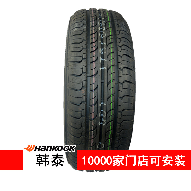 新款韩泰轮胎185/60R14 Optimo K415 82H适用华普海锋海尚江淮和 - 图3