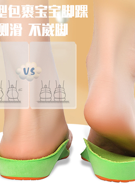 足弓鞋垫女款扁平足内八字足弓支撑矫正xo型腿儿童运动减震回弹