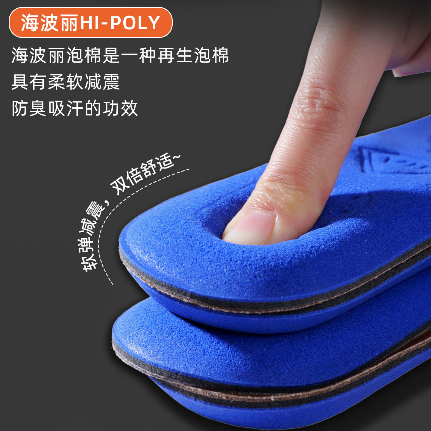 森马超软牛皮鞋垫男女软底舒适吸汗防臭久站不累踩屎感真皮乐福鞋,淘宝优惠券,粉丝福利购,淘宝优惠卷