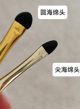 马毛眼影刷海绵棒斜角眉刷晕染遮瑕化妆刷套装小号化妆刷送盒子装