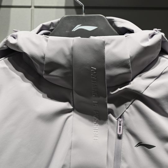 Li Ning повседневный спортивный костюм-ветровка три в одном