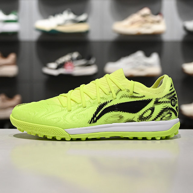 Li-Ning Rebound ສະຫນັບສະຫນູນເກີບບານເຕະເດັກນ້ອຍທີ່ຫມັ້ນຄົງ