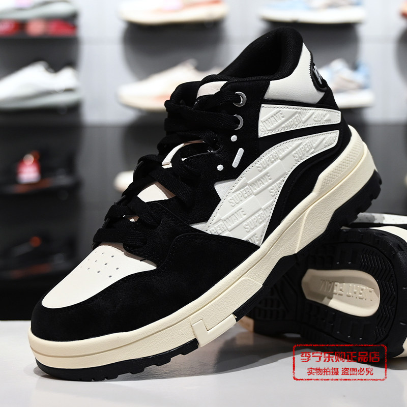 李宁惟吾MID FLEECE男子加绒保暖中帮休闲鞋2025冬季板鞋AGCV381,淘宝优惠券,粉丝福利购,淘宝优惠卷