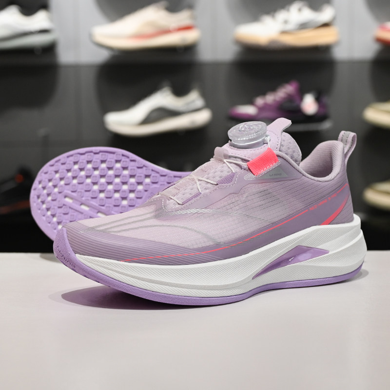 李宁男女大童2026春季新款赤兔9PRO减震轻便专业跑步鞋YKFW048,淘宝优惠券,粉丝福利购,淘宝优惠卷