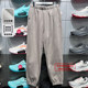 Li Ning fleece sweatpants ວ່າງອົບອຸ່ນ
