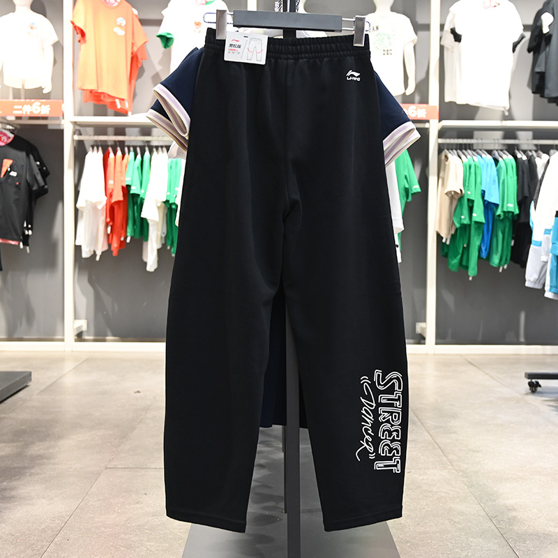 李宁迪士尼南美艺术家三方联乘系列男大童直筒宽松卫裤YKLV073 - 图2