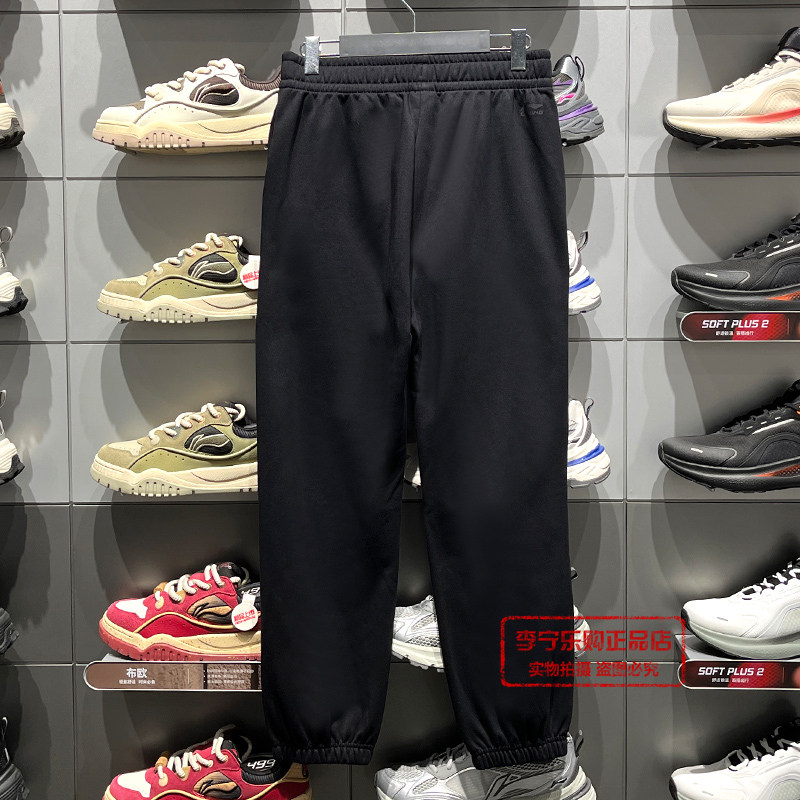 李宁长裤2025冬季新款女子束脚运动生活加绒保暖宽松卫裤AKLV844 - 图2