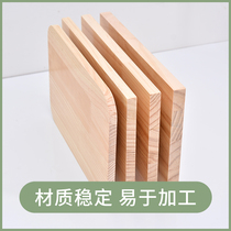 Custom Wood Board Solid Wood Board Sheet Pine Wood Plate Log Plate Fixed Make Size Panel Plate Sublayer Septico Sheet Insulation Sheet