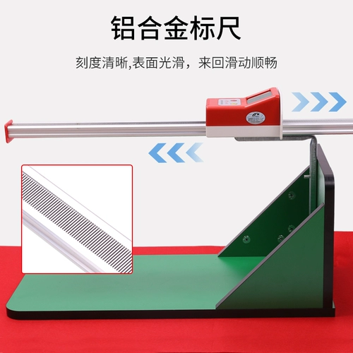 Специальный электронный ситлер электроконтронатто для вступительных экзаменов средней школы в средней школе первичные и среднюю школу