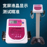 Sub -Exmaning Step Tester 3 человека тестируют 6 человек, тестовые тестирование тестировщиков тестировщики шаги с голосом