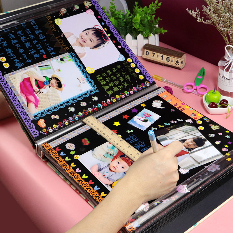 相册影集自粘贴式手工diy 佰美年华相册/相簿