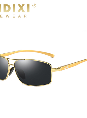 太阳镜开车偏光司机驾驶铝镁