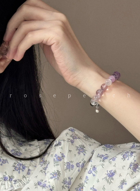 rosepeach「水晶系列」原创小众少女天然紫水晶多宝情绪疗愈手链