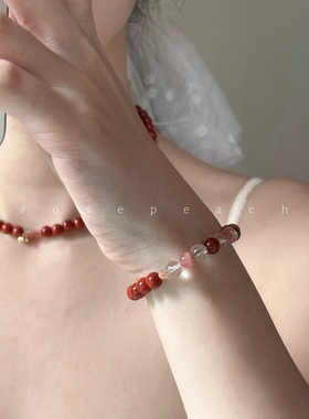 rosepeach「Rouge系列」原创小众少女天然多宝水晶幸运招财手链