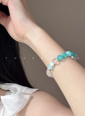 rosepeach「水晶系列」原创小众少女天然海纹石多宝情绪疗愈手链