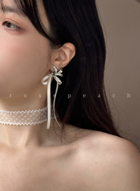 rosepeach「云上舞白系列」原创小众少女芭蕾蝴蝶结925银耳钉耳夹