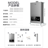 [Правительственная субсидия на замену)