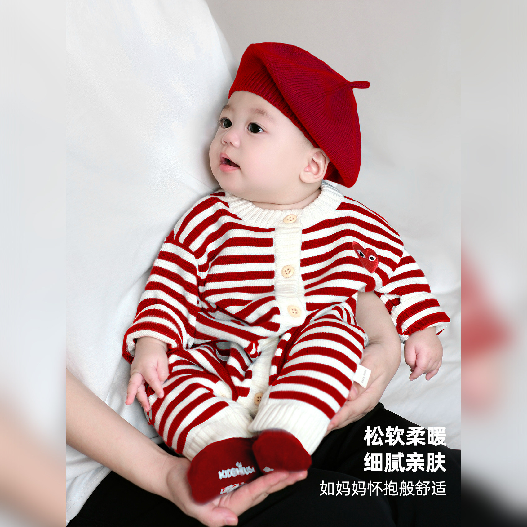 宝宝秋冬衣服2025亲子装过年拜年毛衣周岁一家三口婴儿针织外出服,淘宝优惠券,粉丝福利购,淘宝优惠卷