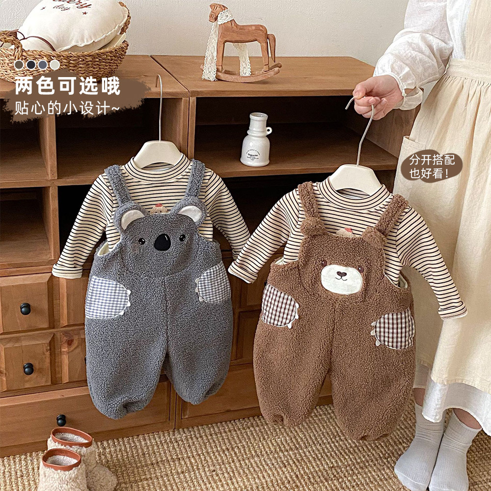 婴儿套装冬季宝宝衣服2025新款冬装加绒保暖打底衫连体背带裤童装,淘宝优惠券,粉丝福利购,淘宝优惠卷