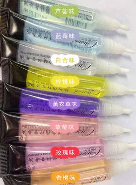 指缘油营养笔护甲防倒刺