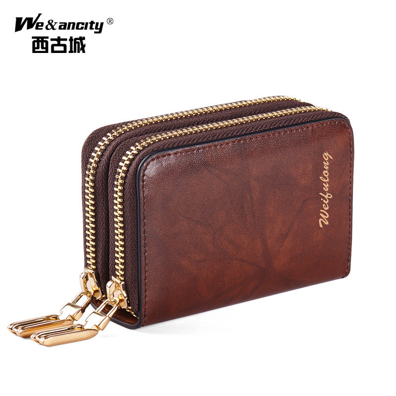防盗刷防消磁卡包男真皮拉链零钱包 西古城卡包