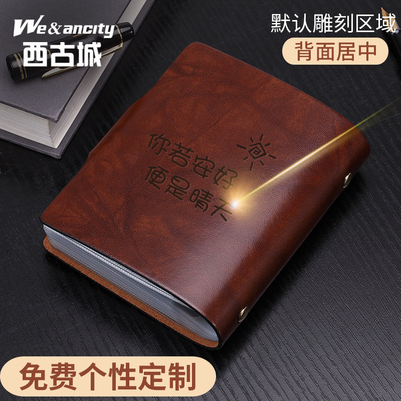 大容量多卡位女真皮卡套防消磁卡包 西古城卡包