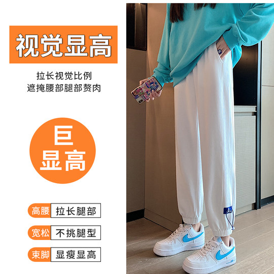 灰色运动裤女春季加厚宽松束脚秋冬卫裤2025新款加绒休闲裤长裤子