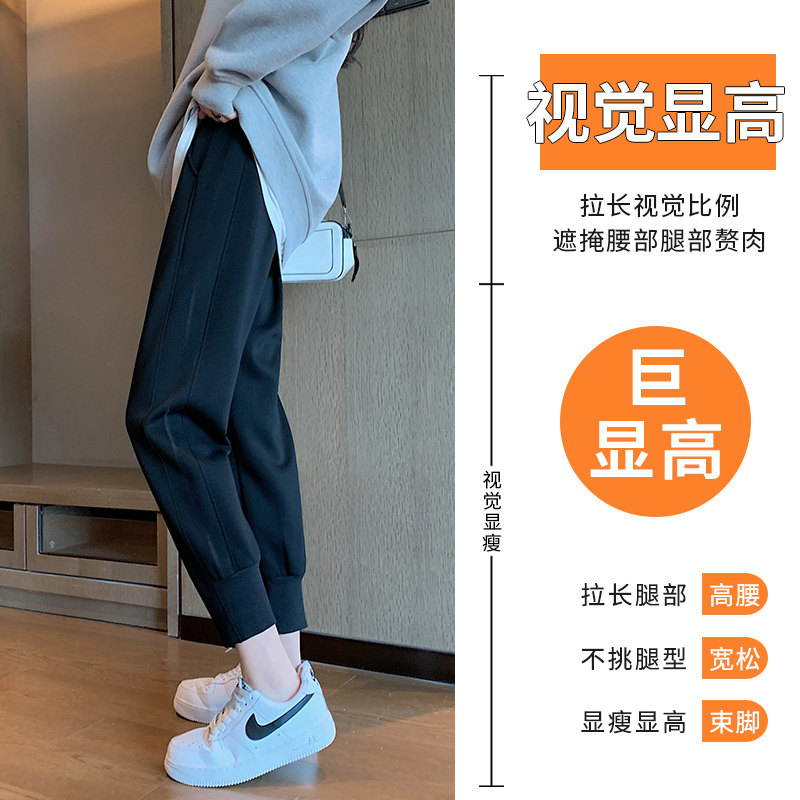 2026新款卫裤宽松束脚运动裤女秋冬季加绒加厚裤子灰色春秋休闲裤,淘宝优惠券,粉丝福利购,淘宝优惠卷
