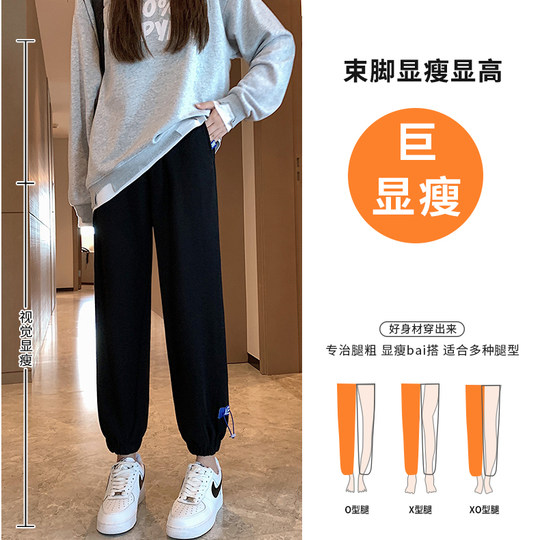 灰色运动裤女春季加厚宽松束脚秋冬卫裤2025新款加绒休闲裤长裤子