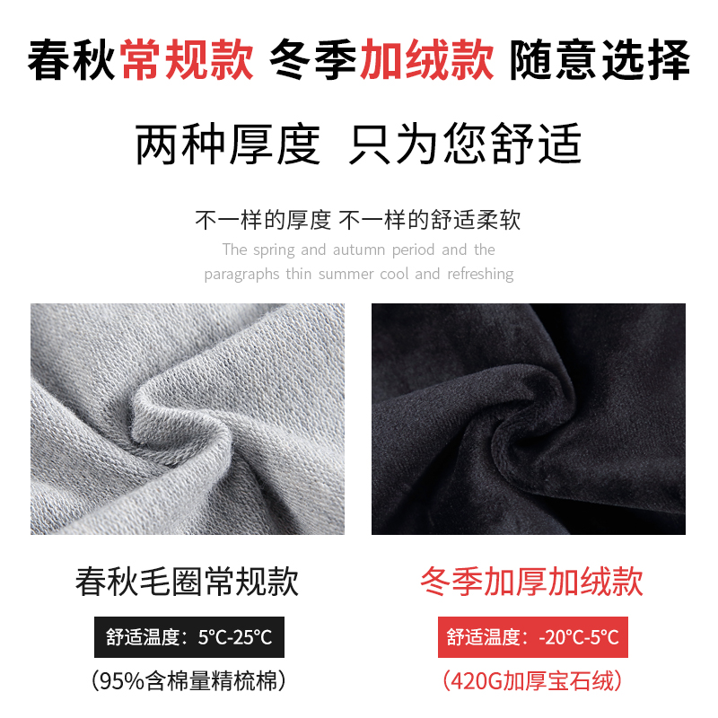 黑色宽松束脚高腰直筒百搭运动裤 糖乐天休闲裤