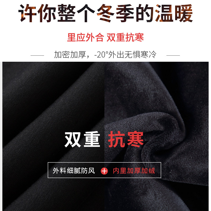 秋冬季加绒宽松束脚黑色显瘦运动裤 糖乐天休闲裤