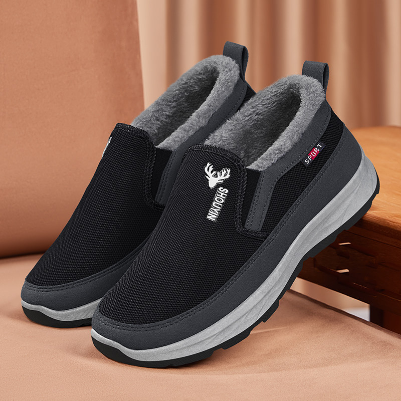 老北京布鞋男秋冬加绒官方旗舰店新款老人休闲中老年老头爸爸棉鞋,淘宝优惠券,粉丝福利购,淘宝优惠卷