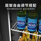 Брокерский коммерческий шкаф охлаждаемый шкаф в охлаждении свежего шкафа супермаркета с двойным турниром