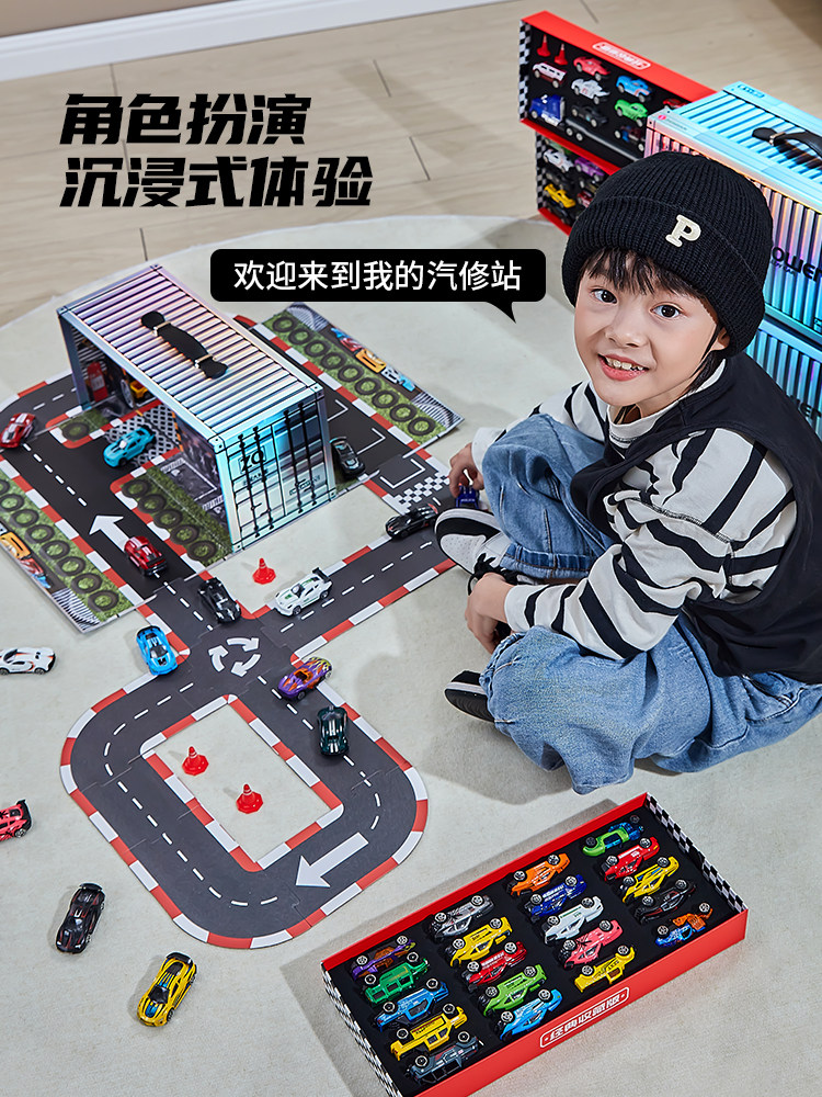 儿童合金男孩生日礼物仿真辆小汽车 益米母婴惯性/回力/滑行玩具