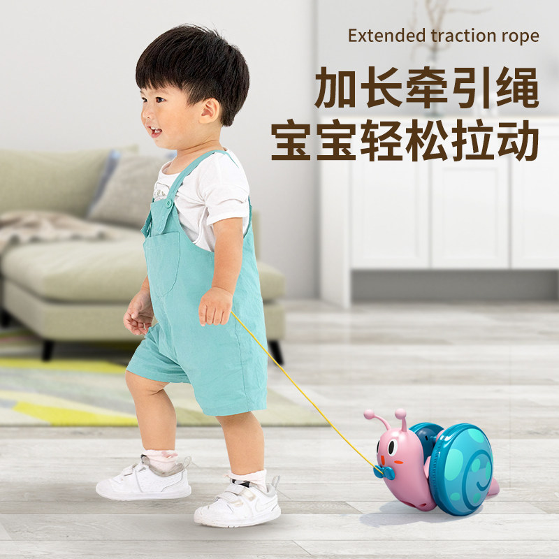 蜗牛牵绳电动爬行动物发光3红玩具 益米母婴电动/遥控动物/人物