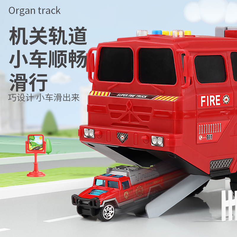 超大号汽车玩具男孩儿童益智消防工程车套装合金宝宝货柜导弹喷水-图0