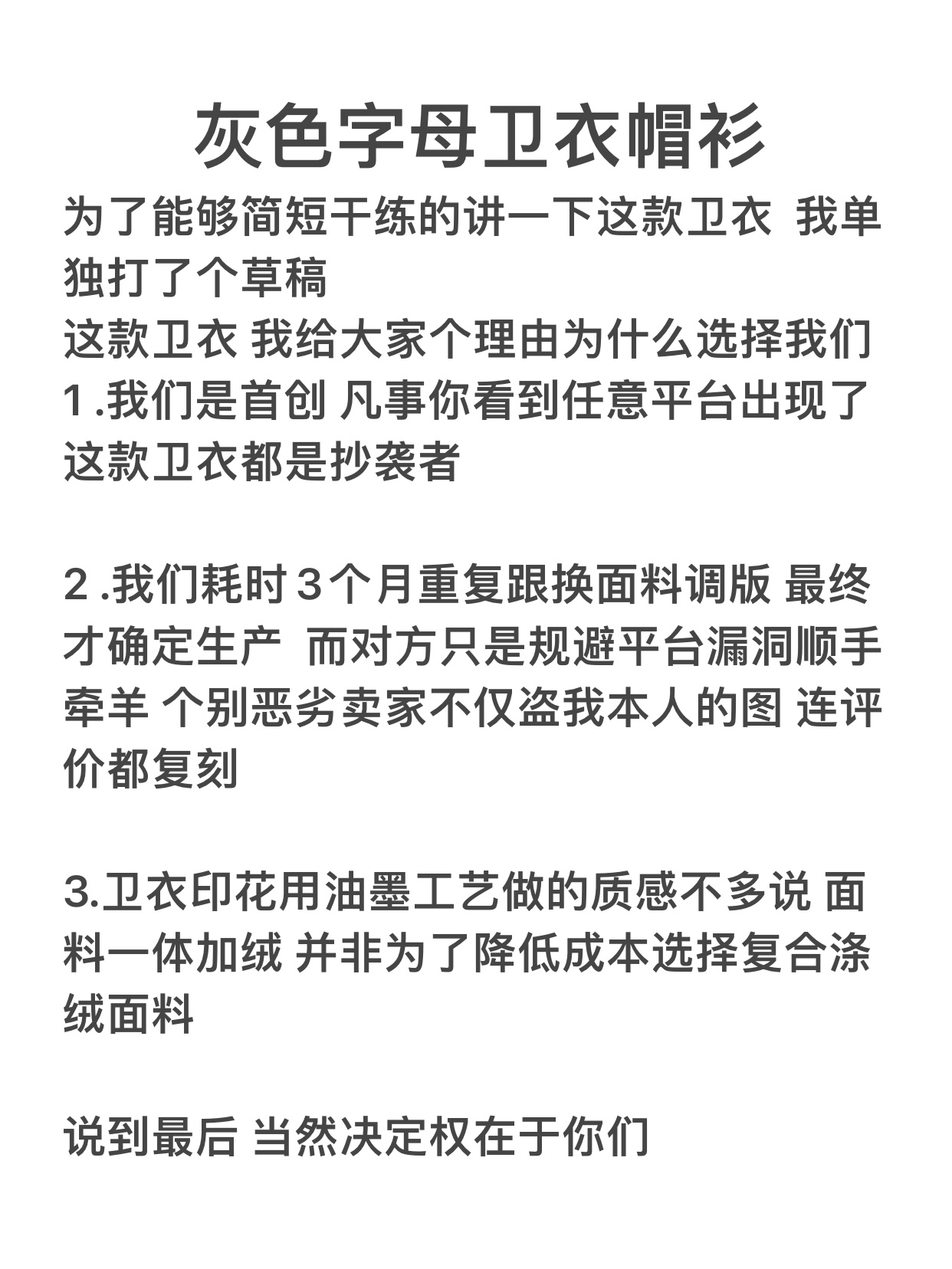 mcmxciii灰色卫衣男 短宽cleanfit帽衫加绒情侣连帽boxy卫衣男款