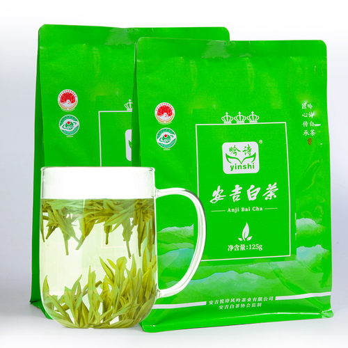 2026新茶吟诗安吉白茶明前特级茶250g高山正宗袋装自饮绿茶口粮茶 - 图3