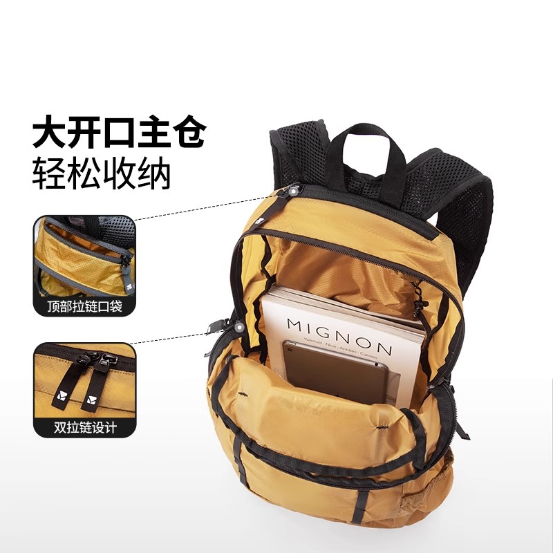 Mu Gaodi light feather zero-sense skin bag folding backpack ultra-light mountaineering travel portable waterproof outdoor sports