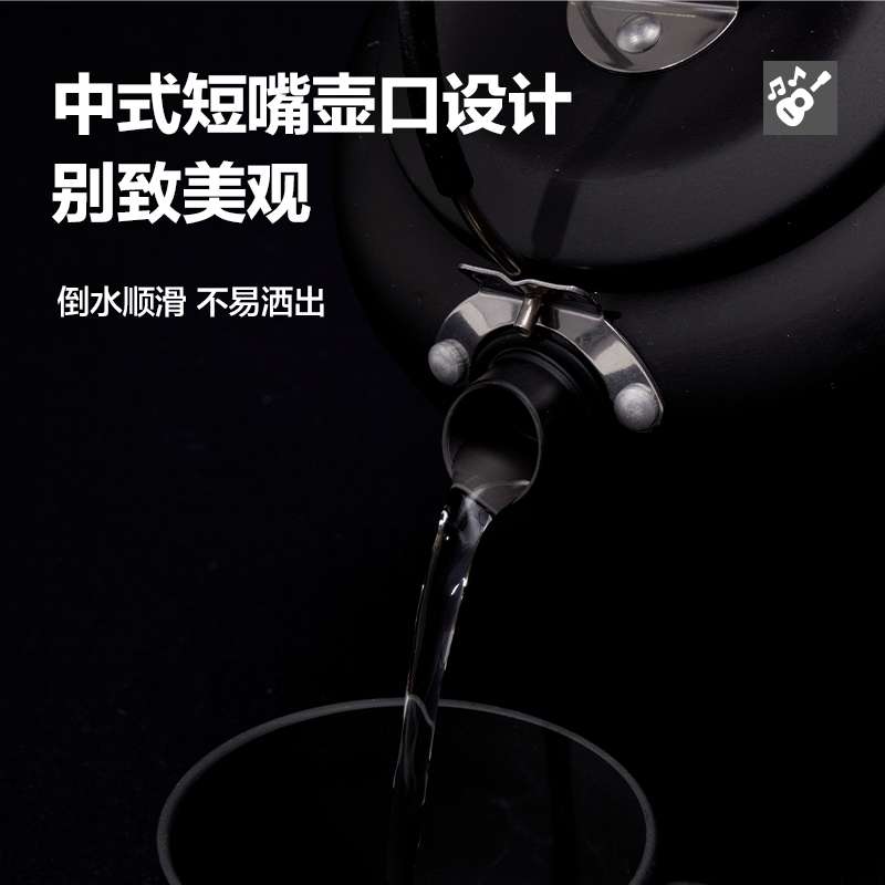 牧高笛黑化露营铝合金餐具便携式酒精炉喝茶户外煮烧水壶野餐水杯