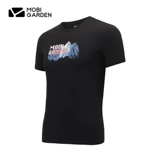 Дорожная спортивная быстросохнущая дышащая футболка для влюбленных, круглый воротник, короткий рукав