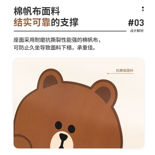 Mu Gao di Line Friends Saintality Brown Kent Outdoor Solid Wood Складывание юни -рыбацкое кресло