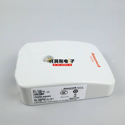 原装霍尼韦尔SVS20 SC-105银行ATM柜员机金属振动震动探测报警器 - 图0