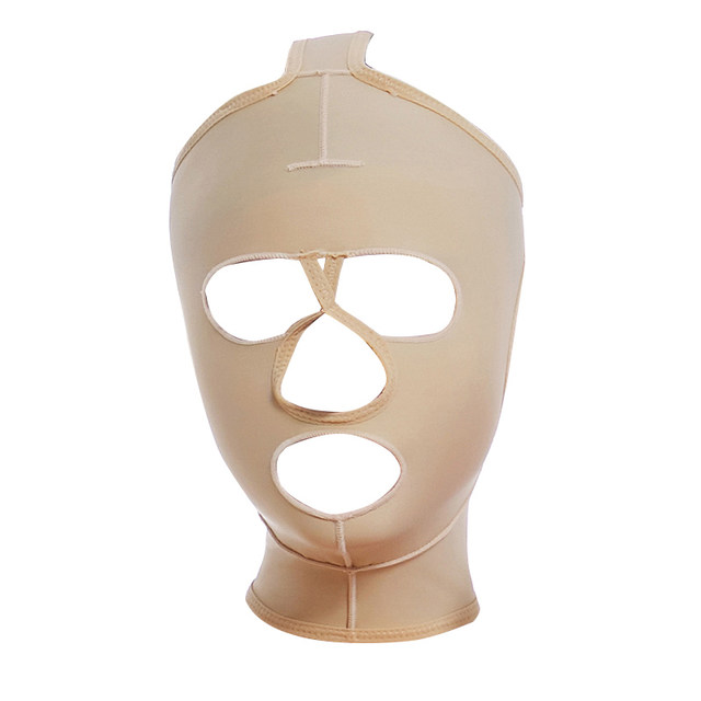 [Same offline style] Huaimei liposuction and liposuction shaping face mask cover, V-face binding face elastic cover