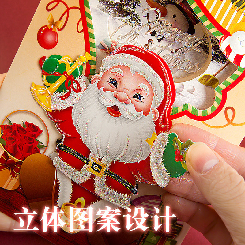 圣诞节音乐发光贺卡精致3D镂空带声音空白贺卡创意手写祝福立体小卡片英文折叠生日贺卡幼儿园平安夜diy礼品