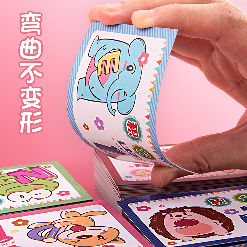 小学生创意奖励孩子的积分卡奖励卡家庭一年级幼儿园小朋友儿童学习奖励积分币自律表扬卡片心愿免作业小奖卡-图0