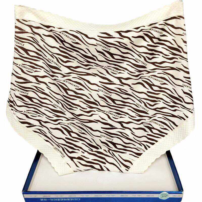 彩田1A330斑马条纹莫代尔内裤女高腰大码性感面膜抗菌石墨烯蕾丝,淘宝优惠券,粉丝福利购,淘宝优惠卷