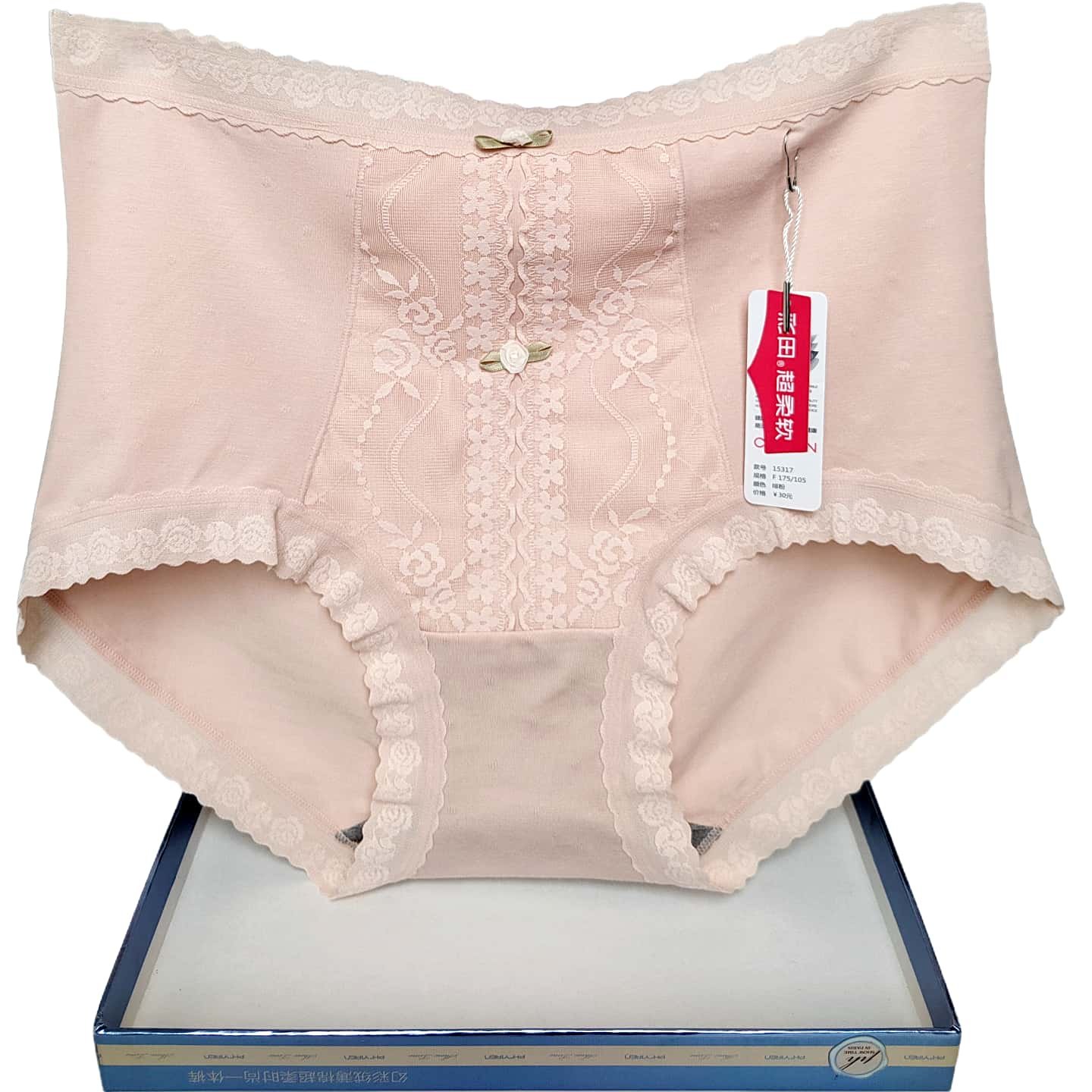 彩田内裤女15317高腰莫代尔棉15385蕾丝边纯色石墨烯裆抑菌微收腹,淘宝优惠券,粉丝福利购,淘宝优惠卷